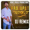 Prajapat Sarkar (Remix)